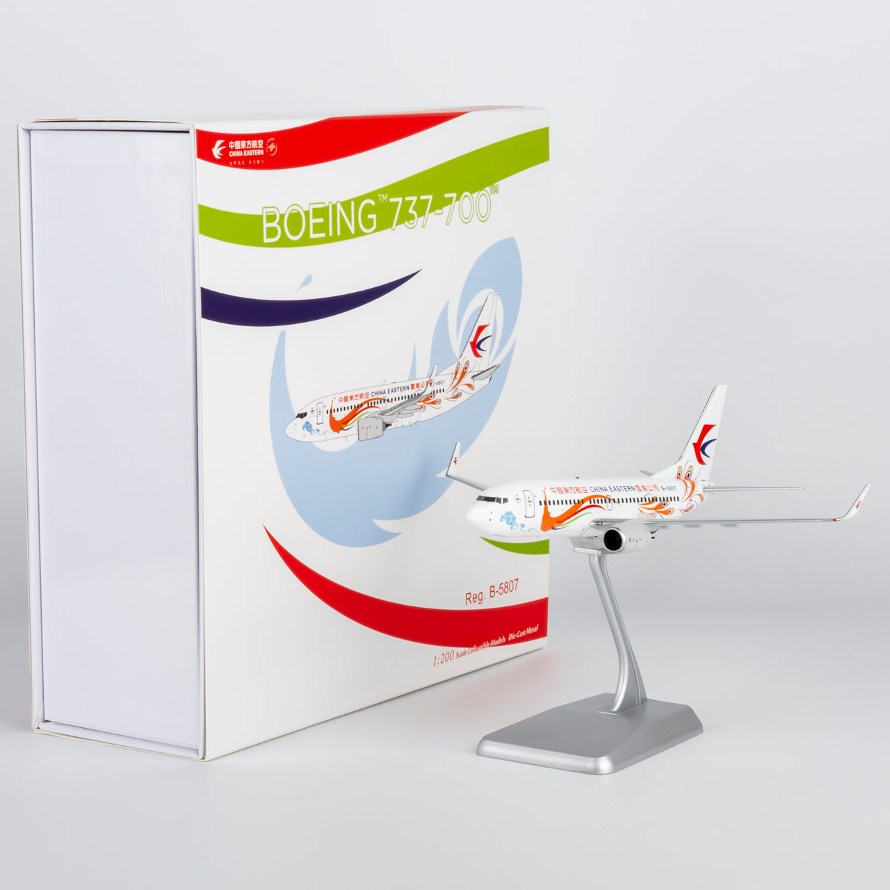 1/200 China Eastern Airlines Boeing 737-700 B-5807 "Yunnan Peacock" NG05025 - cover